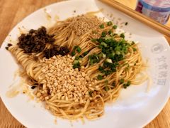 -贰拾捌味·宜宾燃面(春熙路旗舰店)