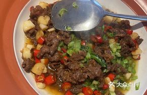 Stir-Fried Qinuan Beef in Eighteen Seconds