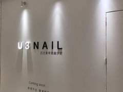 -天津万象城