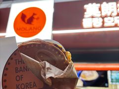 -莫朗核桃饼(虹泉路店)
