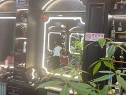 -豪帅男士理容馆