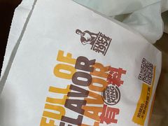 -汉堡王(合肥路永旺广场店)