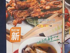 -威尼斯西餐厅(扬名广场店)