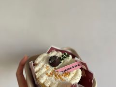 -暖忆烘焙甜品