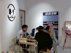 -肆兮眼镜·蔡司·徕卡战略合作店(大坪店)