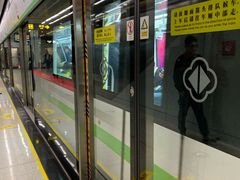-玉山路(地铁站)