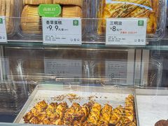 -取水楼(地铁站)