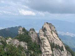 -老君山风景名胜区