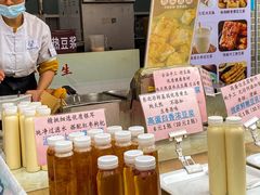 -广州素食学校·素猫豆腐(长洲码头店)