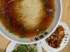 -朱新年·苏式汤团·面点(北寺塔店)