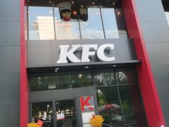 -肯德基(甘家口店)