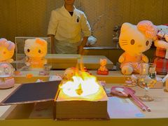 -松临·铁板烧&Omakase(神农店)