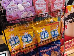 -蜜雪冰城(陆家嘴店)