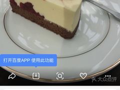 -第戎蛋糕(恒隆广场店)