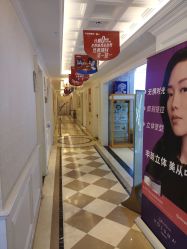 -昆明梦想医疗美容医院
