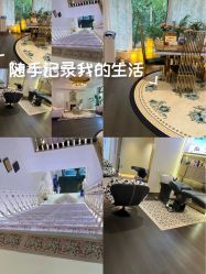 -名媛颜蕙·LPG官方旗舰店