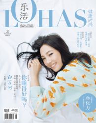 -TIME SPA科技美肤机构