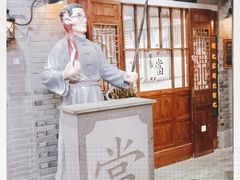 -吾悦广场(南京鼓楼店)
