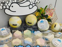 -白色日记·手作酸奶(麦凯乐店)