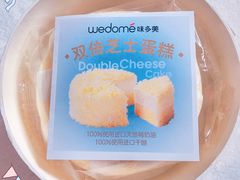 双倍芝士蛋糕-味多美(望京店)
