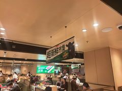 -海底捞火锅(河东万达广场店)