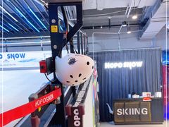 -Hopo Snow 城市滑雪空间(来福士广场购物中心店)