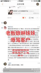 -Rena nail 美甲美睫私人定制