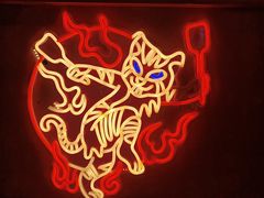 -侯师傅热炒店(印象城店)