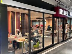 -麦当劳(卫星广场店)