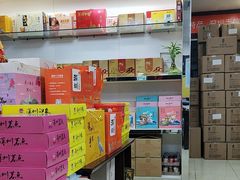 -鹏城八珍深圳特产手信(罗湖店)