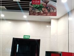 -老海陵·泰州菜(图书馆店)