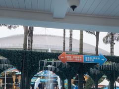 -海合安成都极地海洋公园