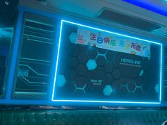 -欢乐迪KTV(新天店)