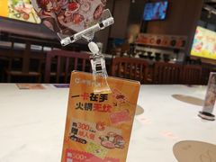 -呷哺呷哺(砂之船奥莱店)