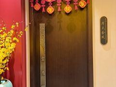 -二分八·大同菜(云雁阁长治路店)