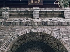 -南通濠河风景名胜区-钟楼谯楼