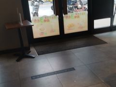 -真功夫(棠下店)