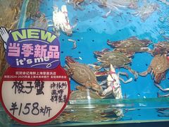 -徐记海鲜(万家丽|德政园店)