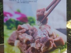 -楠柏弯休闲山庄(梨花溪店)