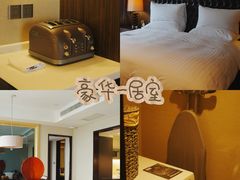 -广州方圆奥克伍德豪景酒店公寓
