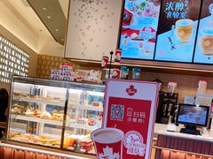 -Tims天好咖啡·贝果(雁展路万象天地店)