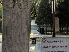 -赵州桥景区