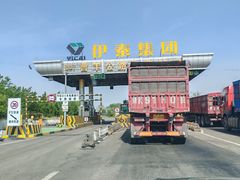 -鄂尔多斯博物馆