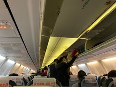 -德宏芒市国际机场