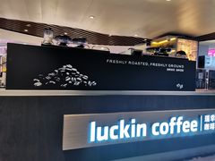 -luckincoffee瑞幸咖啡(香港名店街店)