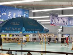 -四维羽毛球馆(北二中路店)