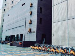 -台北故宫博物院