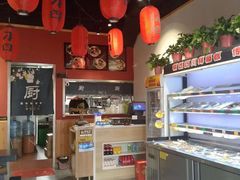 -刁四麻辣烫·五福里国潮店