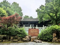 -宜兴龙背山森林公园