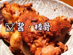 酱棒骨-95号酱骨·一块豆腐(展春园西路店)